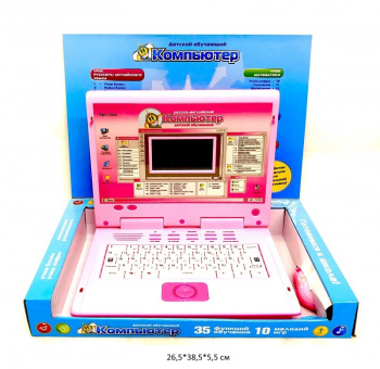 Игра компьютер арт. 7004-1 Ноутбук розовый обучающий в кор._ Игра компьютер арт. 7004-1 Ноутбук розовый обучающий в кор._